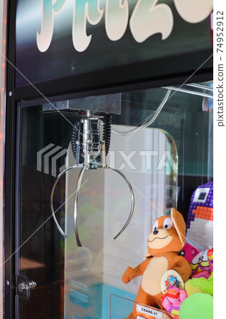 UFO Catcher UFO Catcher 74952912