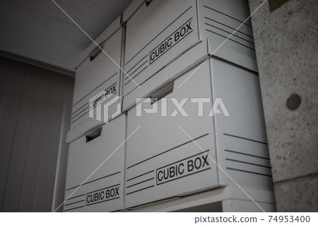 Storage box 74953400