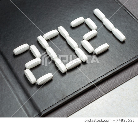 A lettering 2021 created by pills on the dark background. 74953555