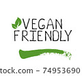 Vegan friendly label and high quality product badges. Bio Home made food Organic product Pure healthy Eco food organic, bio and natural product icon. Emblems for cafe, packaging etc. Vector 74953690