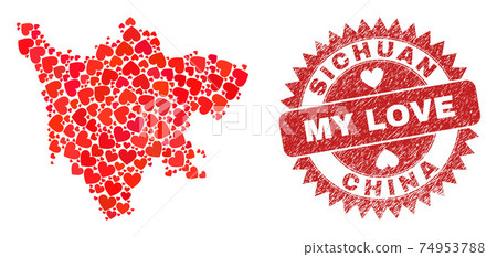 My Love Watermark Stamp and Sichuan Province Map Lovely Heart Mosaic My Love Watermark Stamp and Sichuan Province Map Lovely Heart Mosaic 74953788