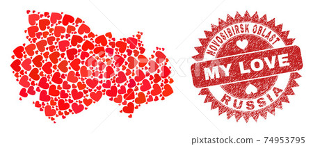 My Love Scratched Stamp and Novosibirsk Region Map Valentine Heart Mosaic My Love Scratched Stamp and Novosibirsk Region Map Valentine Heart Mosaic 74953795