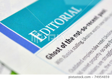 Word Editorial. Concept Editorial. 74954859