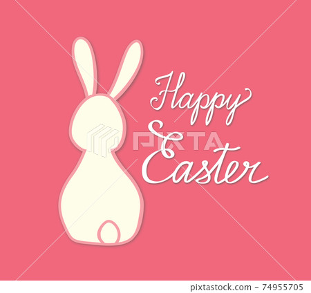 Happy Easter greeting card. Spring holiday background with rabbit bunny and handwritten lettering HAPPY EASTER over festive background. Happy Easter greeting card. Spring holiday background with rabbit bunny and handwritten lettering HAPPY EASTER over festive background. 74955705