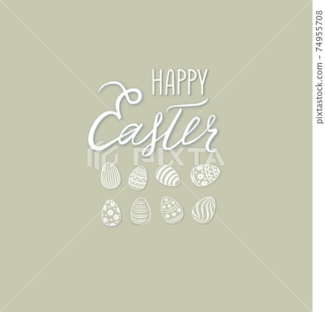 Happy Easter greeting card. Spring holiday bakground with eggs and handwritten lettering HAPPY EASTER over retro background. Happy Easter greeting card. Spring holiday bakground with eggs and handwritten lettering HAPPY EASTER over retro background. 74955708