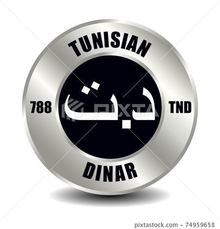 Tunisian dinar TND Tunisian dinar TND 74959658