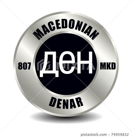 Macedonian denar MKD Macedonian denar MKD 74959832