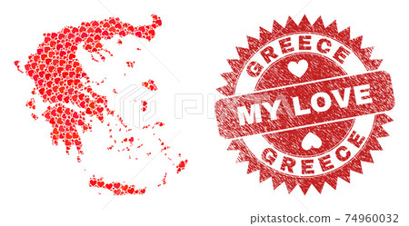 My Love Rubber Stamp and Greece Map Heart Mosaic My Love Rubber Stamp and Greece Map Heart Mosaic 74960032