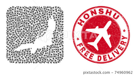 Free Delivery Rubber Stamp and Honshu Island Map Aviation Inverted Mosaic Free Delivery Rubber Stamp and Honshu Island Map Aviation Inverted Mosaic 74960962