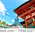Komainu from Fushimi Inari Taisha Shrine 74961027