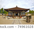 Kodaiji Temple in Higashiyama, Kyoto 74961028