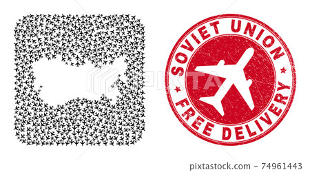 Free Delivery Rubber Stamp and Soviet Union Map Aviation Subtracted Mosaic 74961443