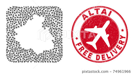 Free Delivery Grunge Stamp and Altai Republic Map Aeroplane Hole Mosaic 74961966