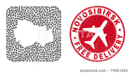 Free Delivery Scratched Seal and Novosibirsk Region Map Aircraft Subtracted Mosaic Free Delivery Scratched Seal and Novosibirsk Region Map Aircraft Subtracted Mosaic 74961992