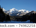 Scenery on a sunny day in a snowy country 74962258
