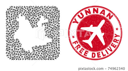 Free Delivery Scratched Stamp Seal and Yunnan Province Map Air Plane Inverted Mosaic 74962340