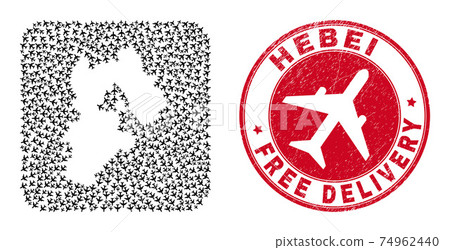 Free Delivery Watermark Stamp and Hebei Province Map Aviation Stencil Mosaic Free Delivery Watermark Stamp and Hebei Province Map Aviation Stencil Mosaic 74962440