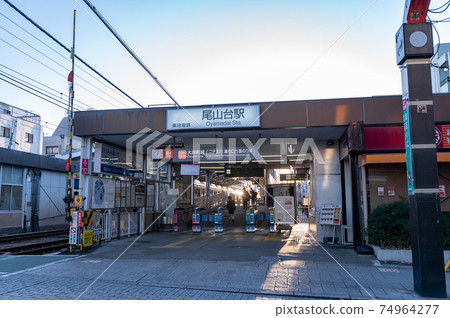 Oyamadai Station on the Tokyu Oimachi Line 74964277