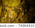 Beautiful Abukuma Caves 74964410