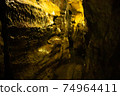 Beautiful Abukuma Caves 74964411