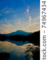 Mt. Ibuki seen from Mishima Pond sunrise 74967434