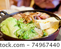 Kansai style sukiyaki 74967440