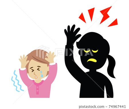 虐待兒童的插圖圖像 74967441