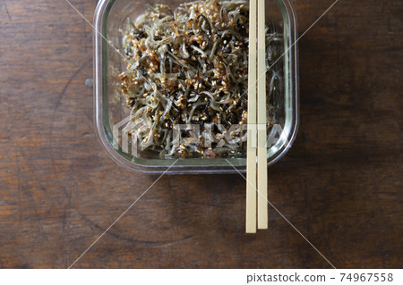Moist and delicious handmade furikake 74967558