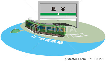 Hase Enoshima Electric Railway frame and panel vector illustration background transparent Hase Enoshima Electric Railway frame and panel vector illustration background transparent 74968458