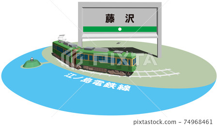 Fujisawa Enoshima Electric Railway frame and panel vector illustration background transparent 74968461