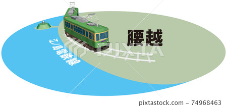 Koshigoe Enoshima Electric Railway frame vector illustration background transparent 74968463