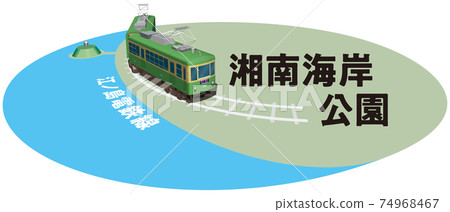 湘南海岸公園江之島電鐵框架矢量插圖背景透明 湘南海岸公園江之島電鐵框架矢量插圖背景透明 74968467