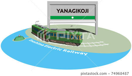 YANAGIKOJI Enoshima Electric Railway frame and panel vector illustration background transparent 74968487