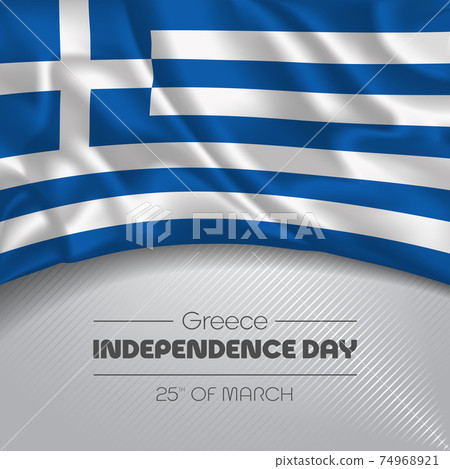 Greece happy independence day greeting card, banner vector illustration 74968921