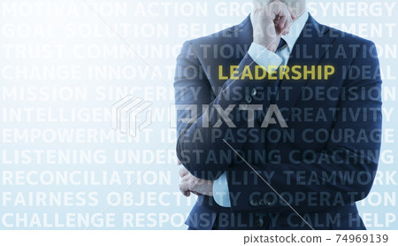 A man who thinks about leadership qualities and leadership. Backlight and flare. 74969139