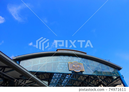 《Hiroshima City》 Yokogawa Station 《Hiroshima City》 Yokogawa Station 74971611