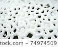 It seems that the snow on the cobblestones has melted 74974509