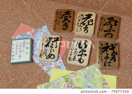 Hyakunin Isshu，Waka，Karuta，折扇，日本，日語，短歌，Shukasen，詩人，Carta，傳統，Hai句，Tanzaku 74975308
