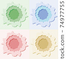 Colored icons looking like holes in paper. 74977755