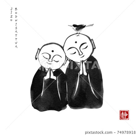 Two japanese jizo boddhisattvas and little bird. Traditional Japanese ink wash painting sumi-e. Hieroglyph - silence 74978918