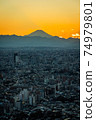 Mt. Fuji evening view from Sunshine 60 74979801