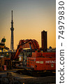 Heavy equipment and Tokyo Sky Tree 74979830