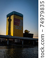 Tokyo Sky Tree reflected in the super dry hall of the sunrise 74979835