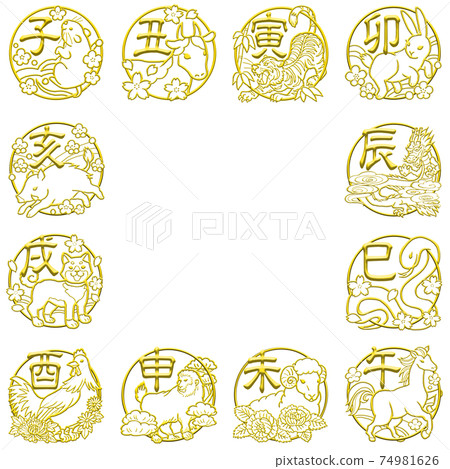 Zodiac emblem _ line Zodiac emblem _ line 74981626