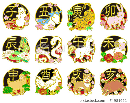 生肖_鮮豔的色彩_摘要 74981631