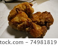 Karaage takeout 74981819