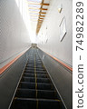 Upward escalator 74982289