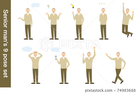 日常穿著的老人，擺姿勢 74983688