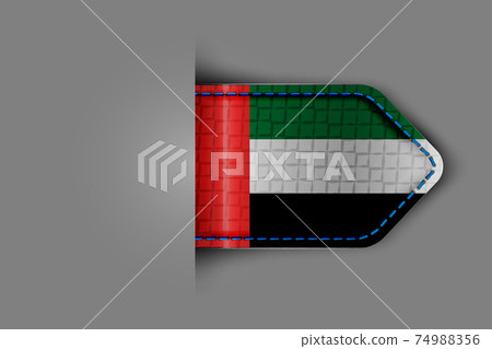 Flag of the United Arab Emirates 74988356