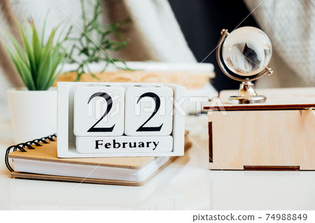 Twenty second day of winter month calendar february 74988849